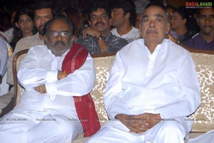 Mahankali Audio Release