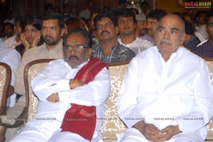 Mahankali Audio Release