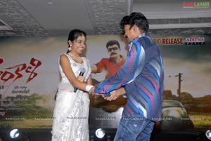 Mahankali Audio Release