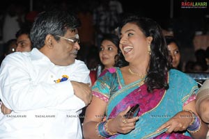 Mogudu Audio Release