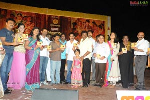 Mogudu Audio Release