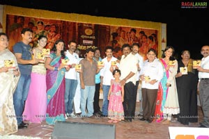 Mogudu Audio Release