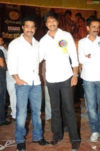 Mogudu Audio Release