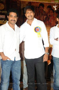 Mogudu Audio Release