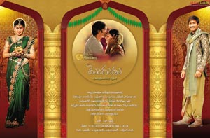 Mogudu Audio Release Invitation Card