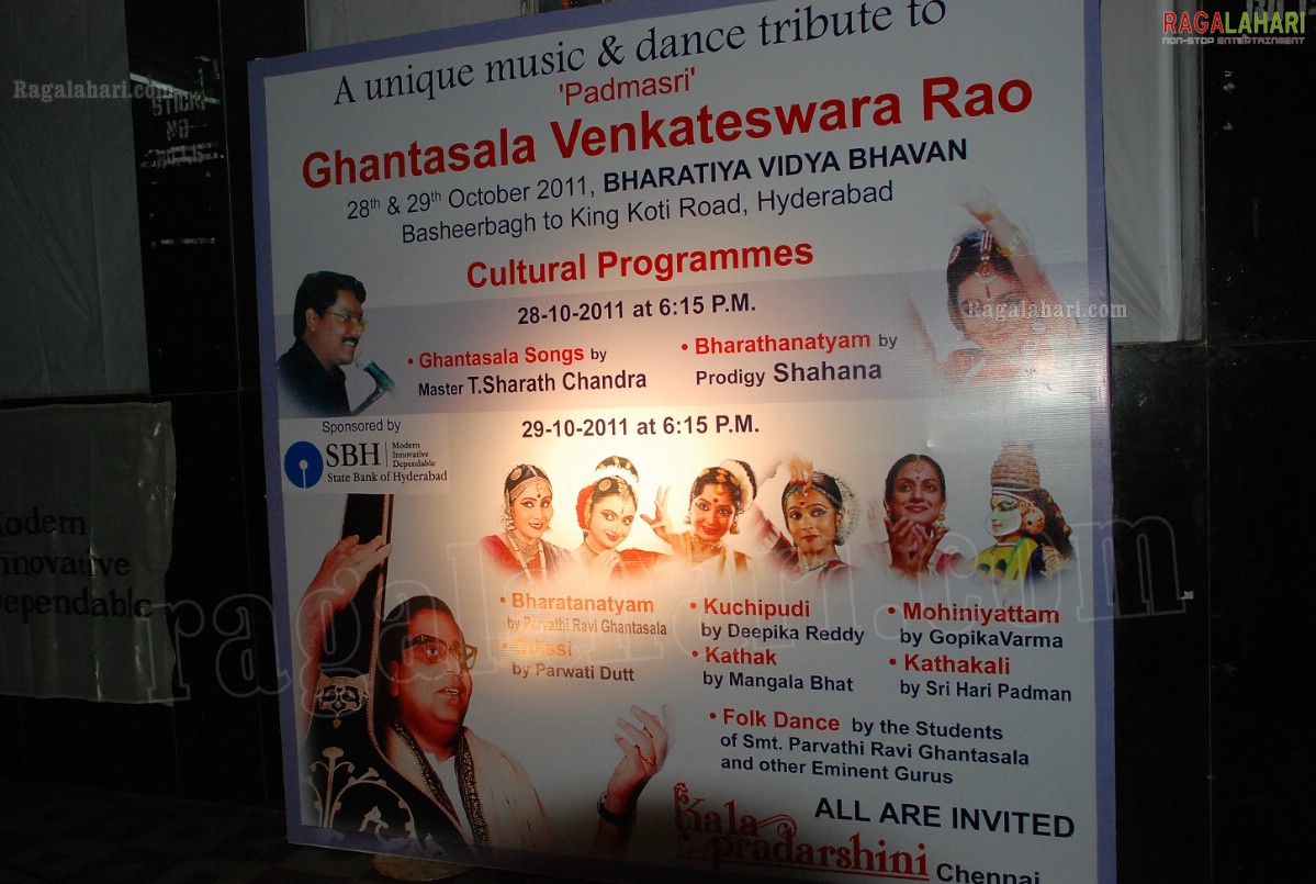 Music & Dance Tribute to Ghantasala