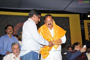 Chiranjeevi Launches Nellore S2 Multiplex