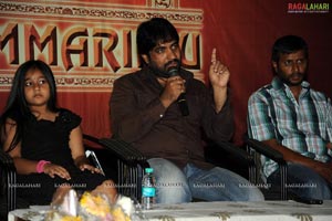 Nippu Press Meet