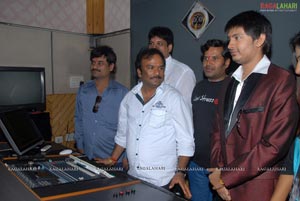 Om Maa Dongru Creations Film Songs Recording