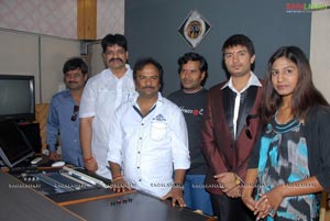 Om Maa Dongru Creations Film Songs Recording