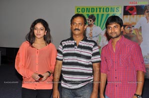 Pilla Zamindar Success Meet