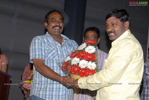 Ramachari Audio Release