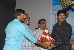 Ramachari Audio Release