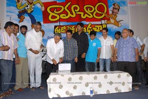 Ramachari Audio Release