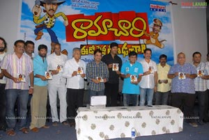 Ramachari Audio Release