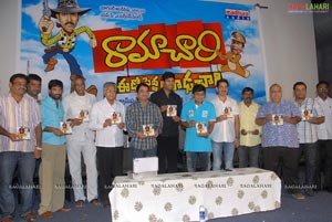 Ramachari Audio Release