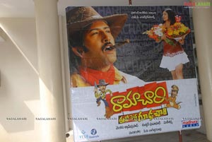 Ramachari Audio Release