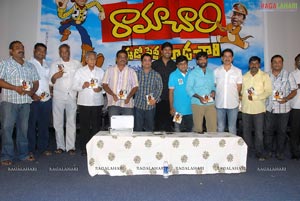 Ramachari Audio Release