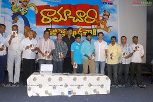 Ramachari Audio Release