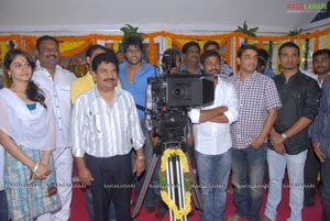 Routine Love Story Muhurat