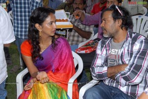 Routine Love Story Muhurat