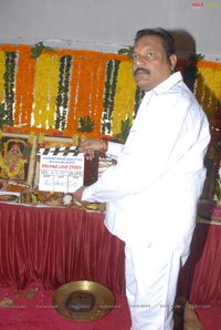 Routine Love Story Muhurat