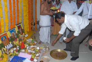 Seetamma Vaakitlo Sirimalle Chettu Muhurat