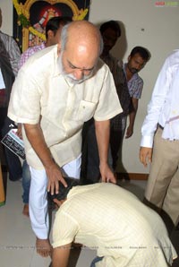 Seetamma Vaakitlo Sirimalle Chettu Muhurat