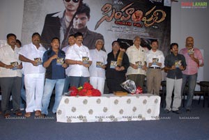 Simham Puli Audio Release