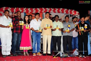 Solo Audio Release