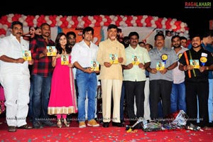 Solo Audio Release