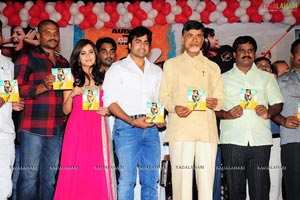 Solo Audio Release