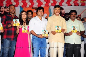 Solo Audio Release