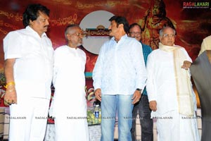 Sri Ramarajyam Audio Success Meet