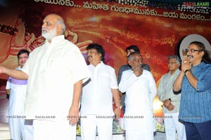 Sri Ramarajyam Audio Success Meet