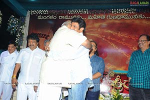 Sri Ramarajyam Audio Success Meet