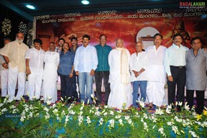 Sri Ramarajyam Audio Success Meet