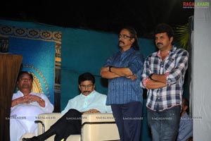 Sri Ramarajyam Audio Success Meet