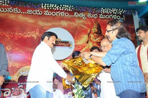 Sri Ramarajyam Audio Success Meet