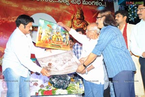 Sri Ramarajyam Audio Success Meet