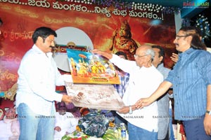 Sri Ramarajyam Audio Success Meet