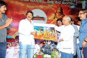 Sri Ramarajyam Audio Success Meet