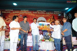 Sri Ramarajyam Audio Success Meet