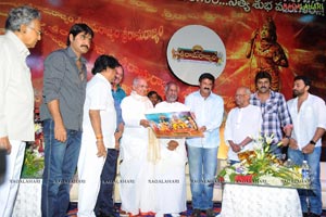 Sri Ramarajyam Audio Success Meet