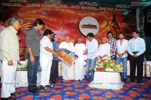 Sri Ramarajyam Audio Success Meet