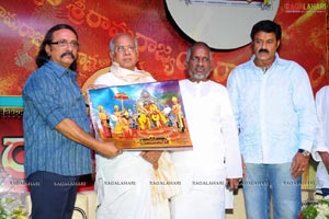 Sri Ramarajyam Audio Success Meet