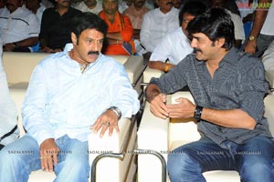 Sri Ramarajyam Audio Success Meet