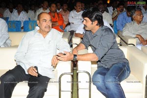 Sri Ramarajyam Audio Success Meet