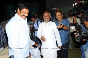 Sri Ramarajyam Audio Success Meet