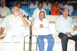 Sri Ramarajyam Audio Success Meet